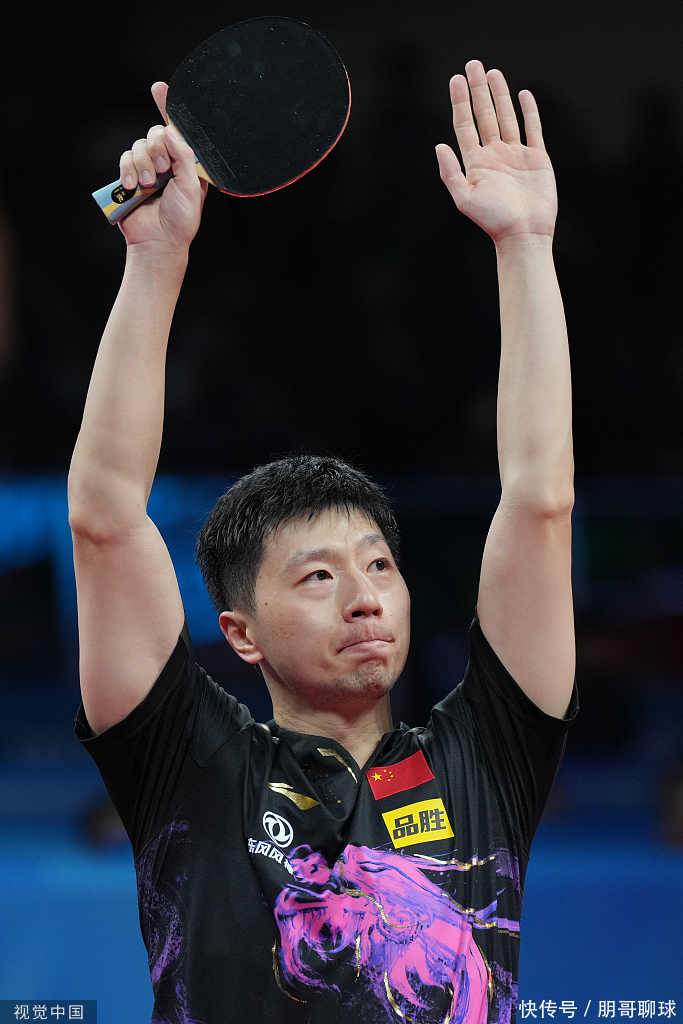 给了森林狼 给了森林狼