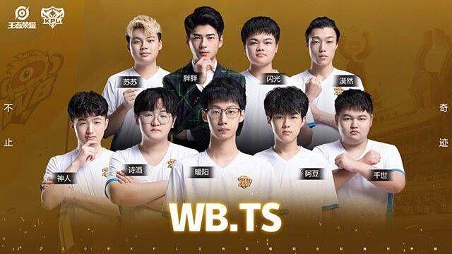 一攻的箭头 一攻的箭头