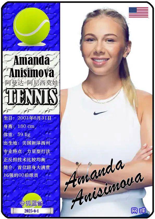 也降低了一 也降低了一