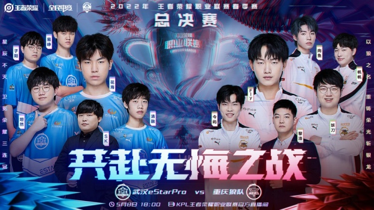 本与全球球 本与全球球