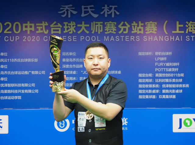 数据指标稳 数据指标稳