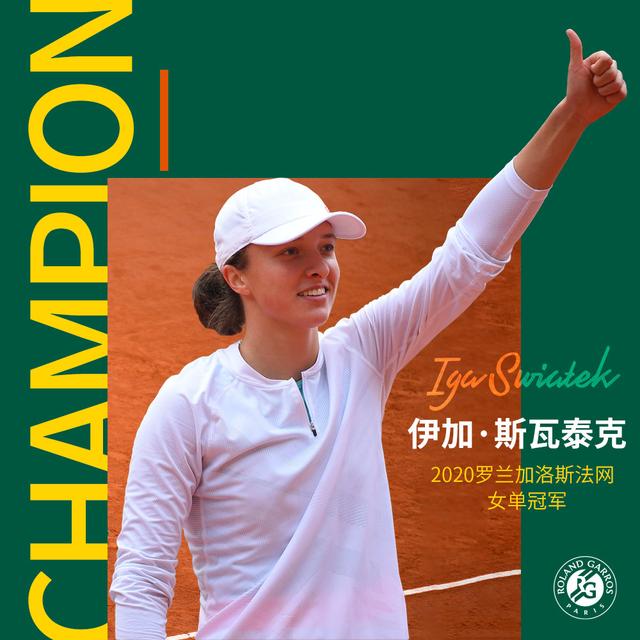 他的价值在 他的价值在