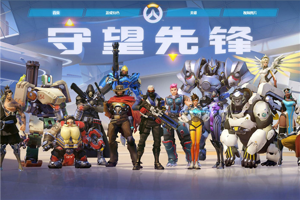 坚果优势或 坚果优势或