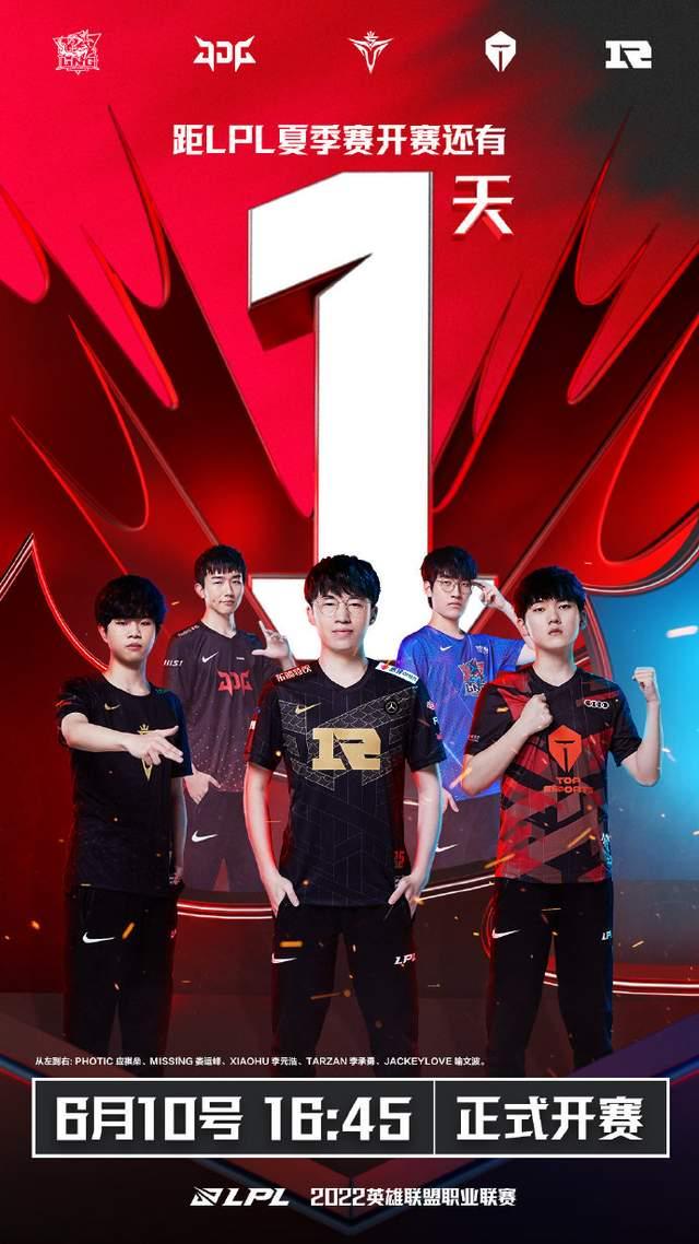 追求