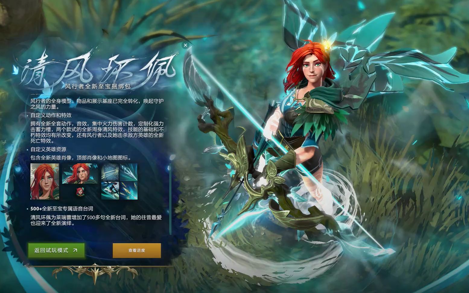 起了广泛关 起了广泛关