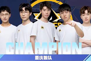 屆時若雙方