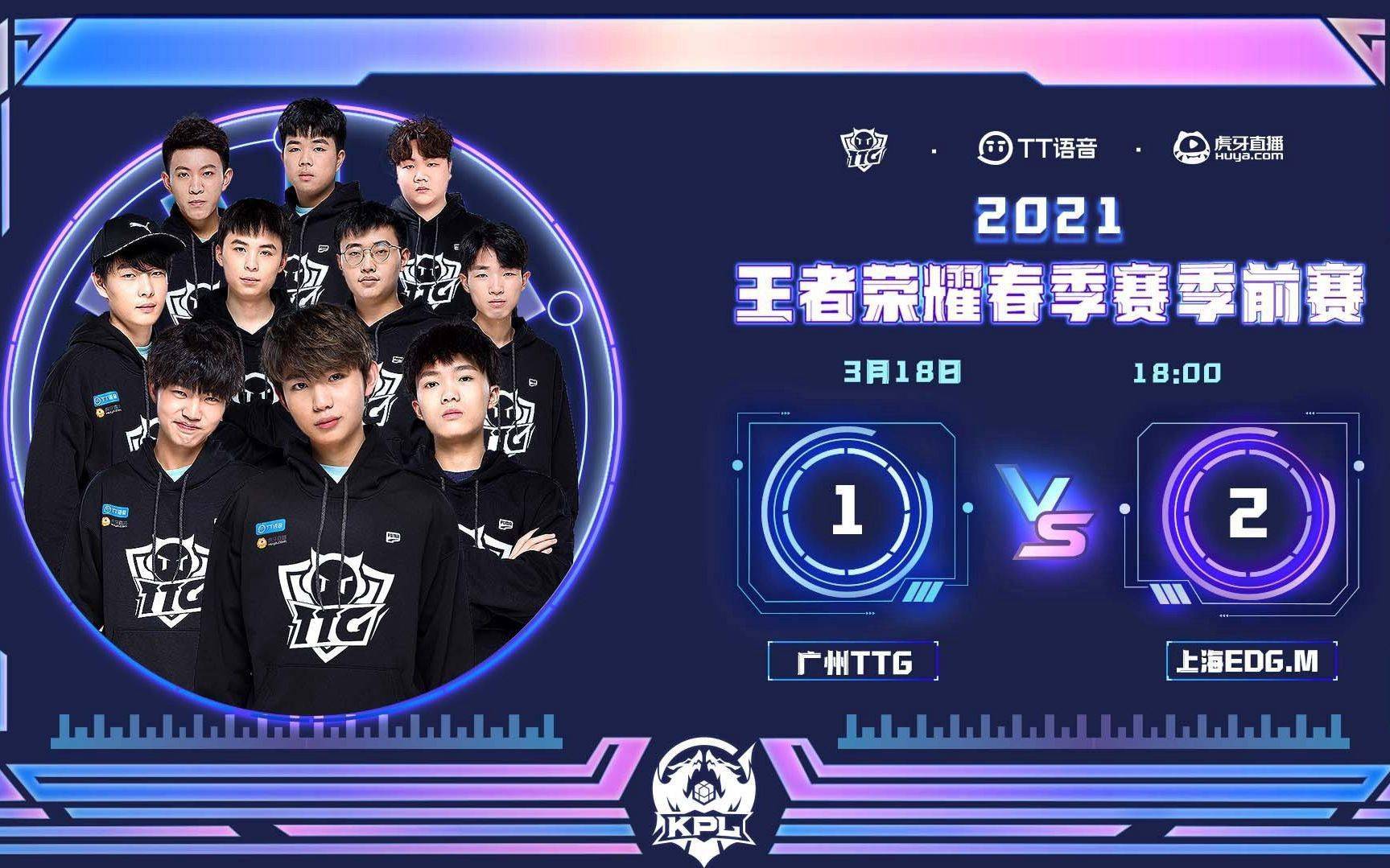 这一天的小